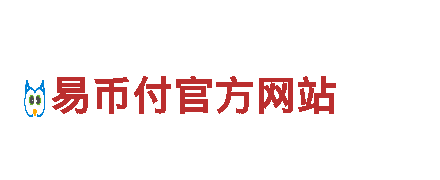 足球押注软件-控股集团有限公司